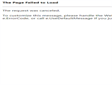 Tablet Screenshot of premiumbarber.com